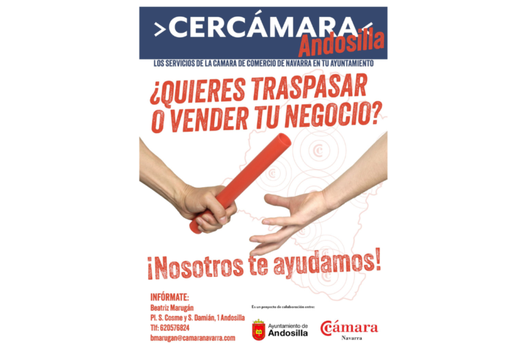 Cercamara