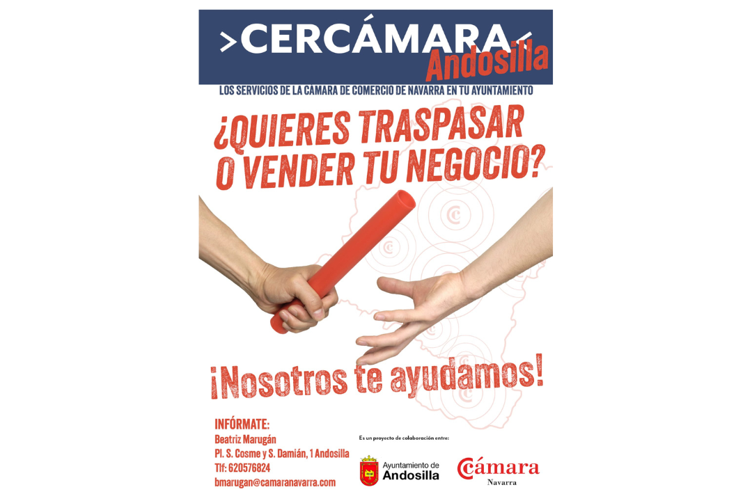 Cercamara