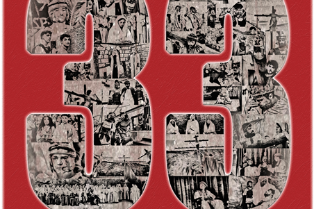 Cartel Mercado hebreo y Viacrucis viviente